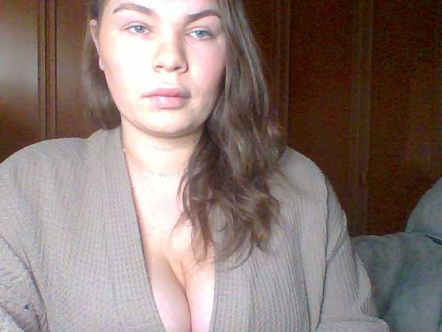 PrincessGem's BongaCams show and profile