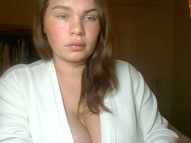 PrincessGem's BongaCams show and profile