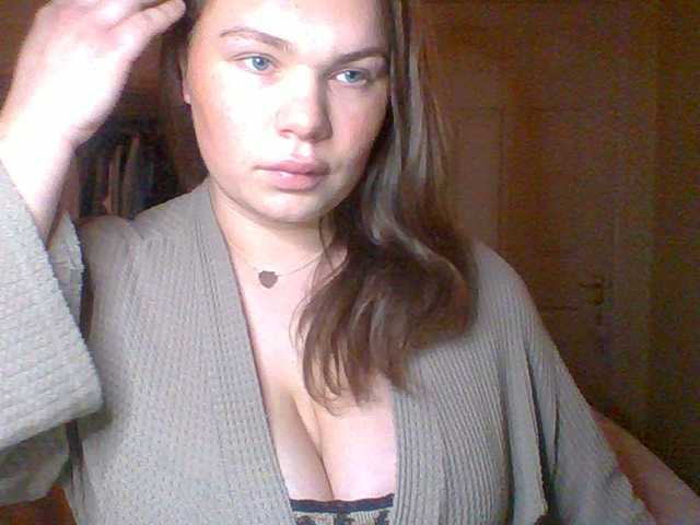 PrincessGem's BongaCams show and profile