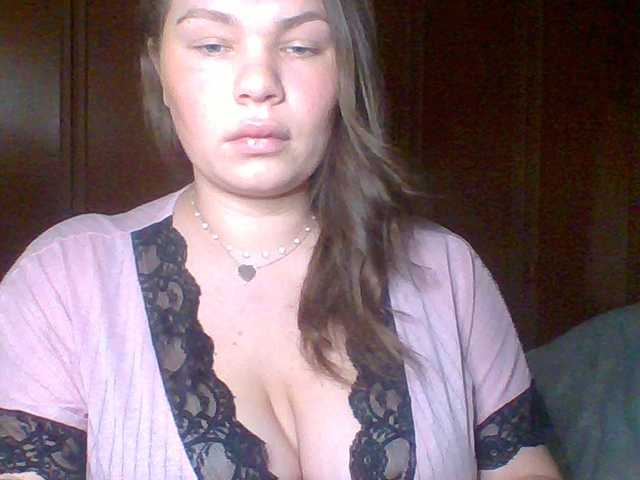 PrincessGem's BongaCams show and profile