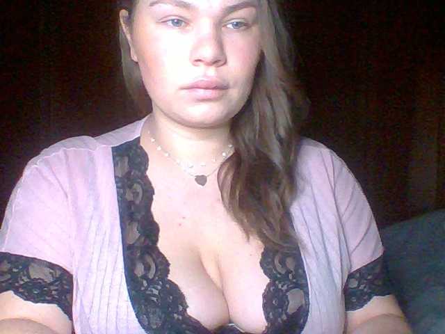 PrincessGem's BongaCams show and profile