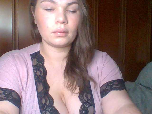 PrincessGem from BongaCams is Freechat