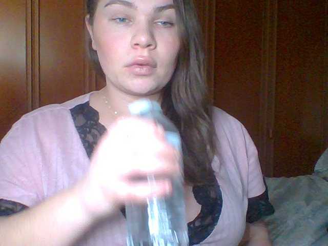 PrincessGem's BongaCams show and profile