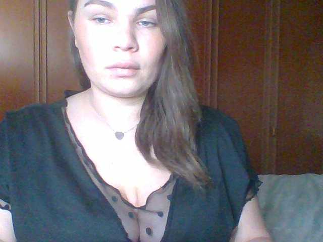 PrincessGem's BongaCams show and profile