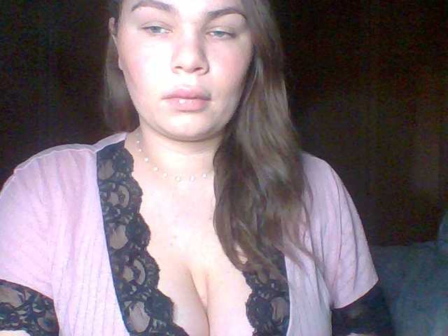 PrincessGem from BongaCams