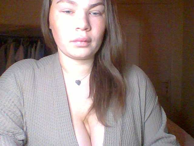 PrincessGem's BongaCams show and profile