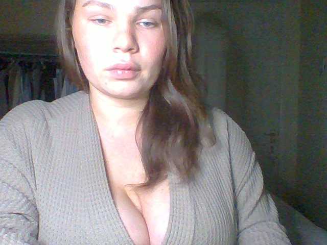 PrincessGem Live Cam on BongaCams and RICams