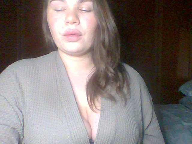 PrincessGem's BongaCams show and profile