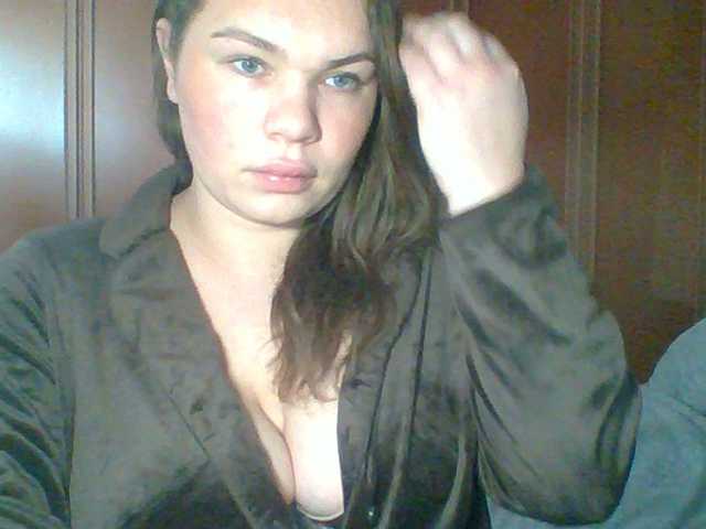 PrincessGem's BongaCams show and profile