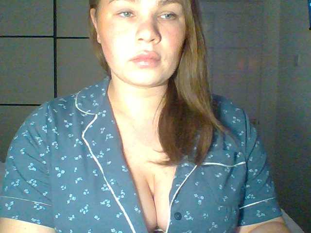 PrincessGem's BongaCams show and profile