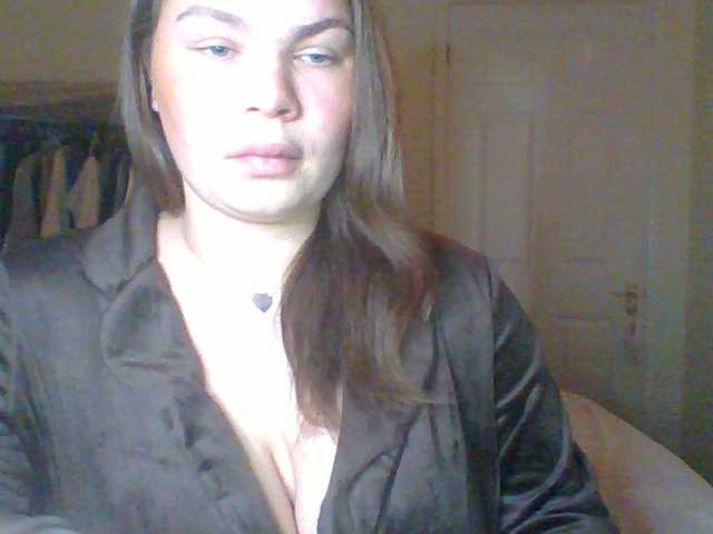 PrincessGem's BongaCams show and profile