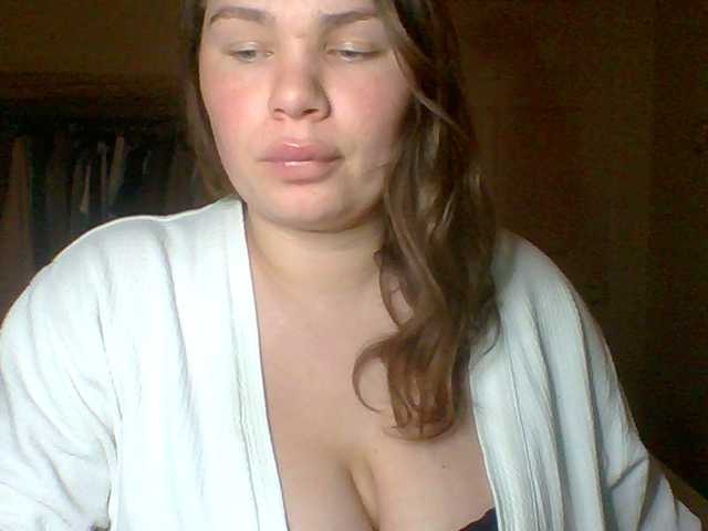 PrincessGem's BongaCams show and profile