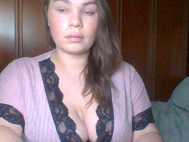 PrincessGem's BongaCams show and profile