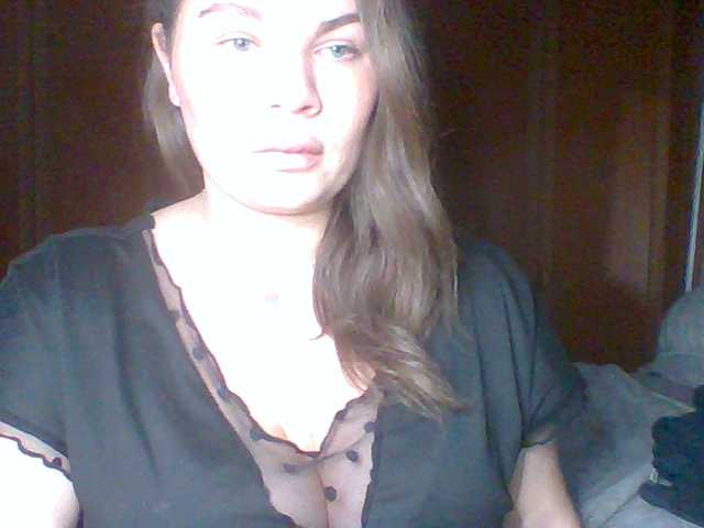 PrincessGem's BongaCams show and profile