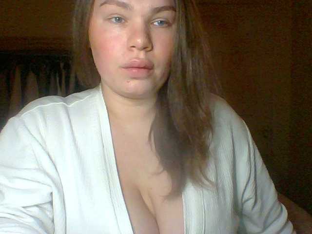 PrincessGem's BongaCams show and profile