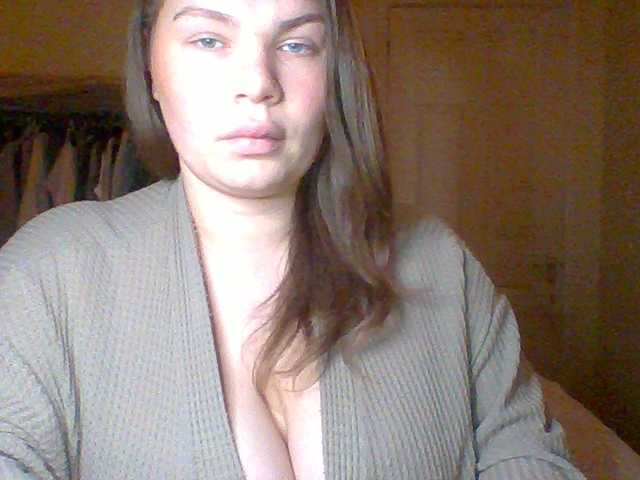 PrincessGem's BongaCams show and profile