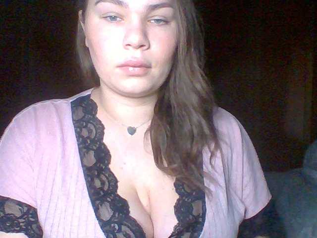 PrincessGem from BongaCams is Freechat