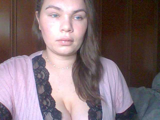 PrincessGem from BongaCams is Freechat