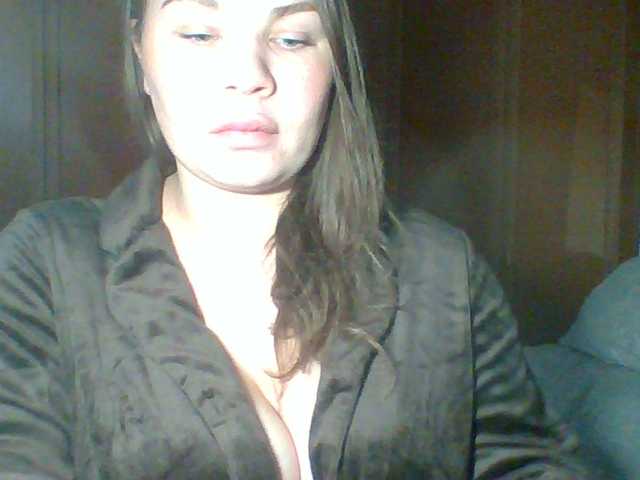 PrincessGem's BongaCams show and profile