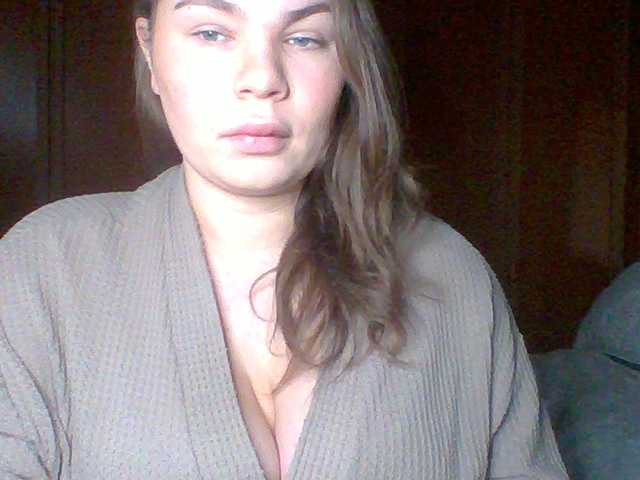 PrincessGem from BongaCams is Freechat