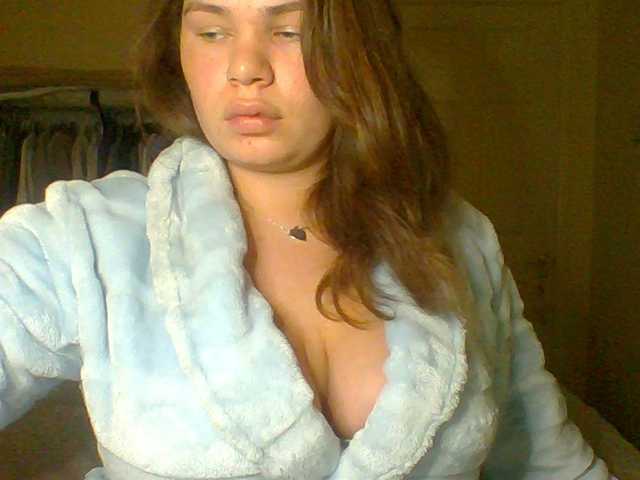 PrincessGem from BongaCams