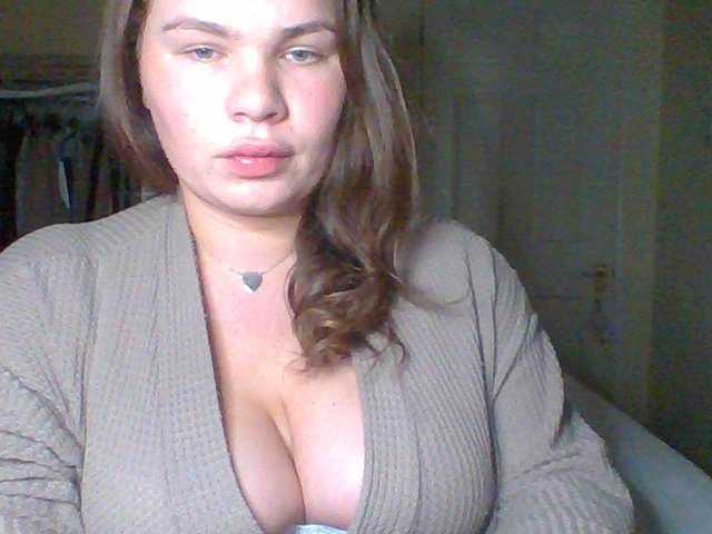 PrincessGem from BongaCams