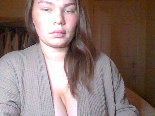 PrincessGem's BongaCams show and profile