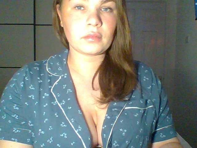 PrincessGem's BongaCams show and profile