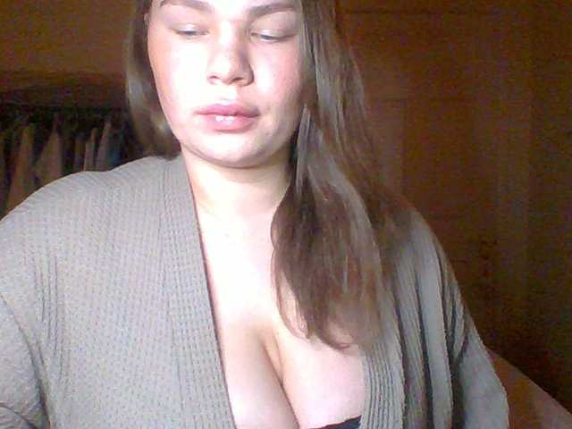 PrincessGem's BongaCams show and profile