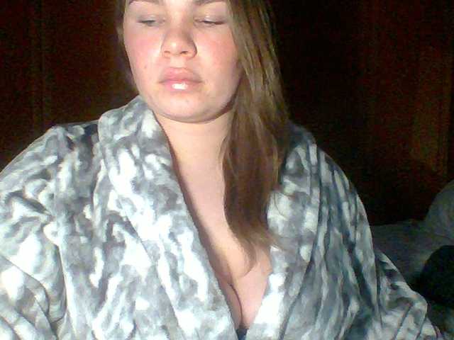 PrincessGem's BongaCams show and profile