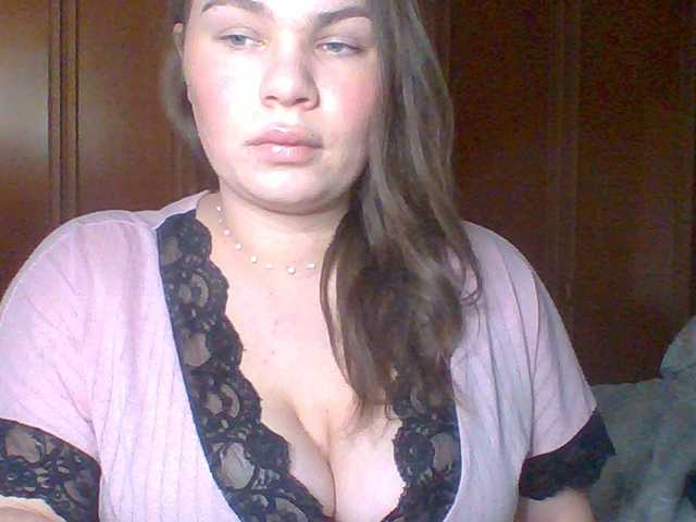 PrincessGem's BongaCams show and profile