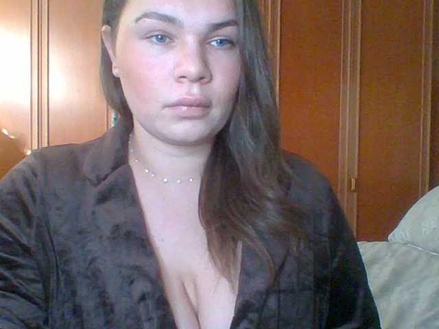 PrincessGem's BongaCams show and profile