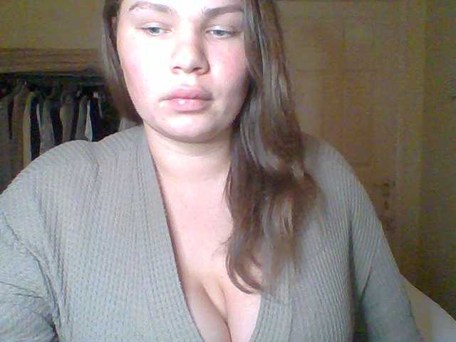 PrincessGem's BongaCams show and profile