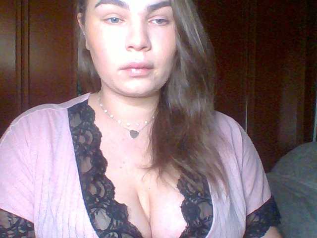 PrincessGem's BongaCams show and profile