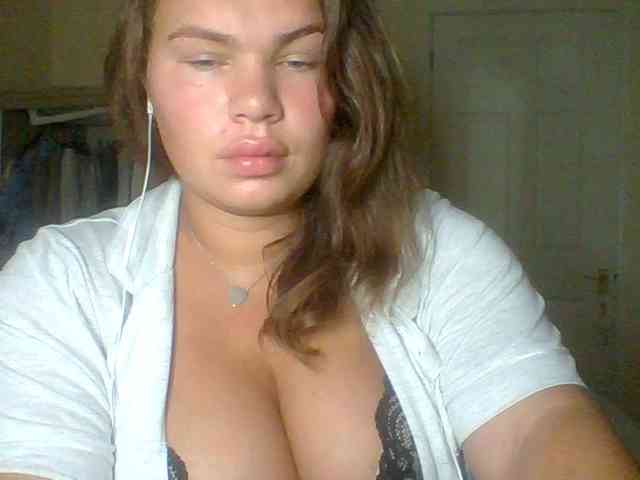 GEMMARMALADE webcam