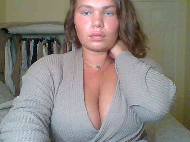 GEMMARMALADE webcam