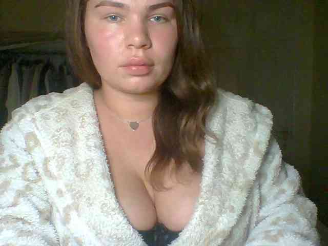 GEMMARMALADE webcam