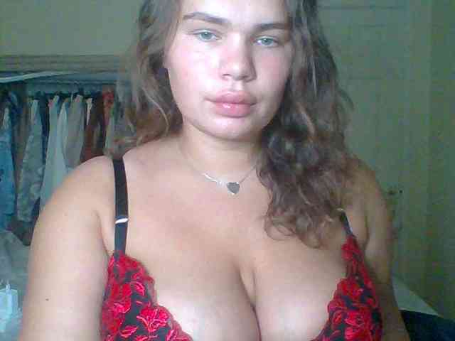 GEMMARMALADE webcam