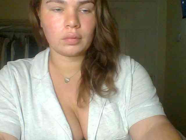 GEMMARMALADE webcam