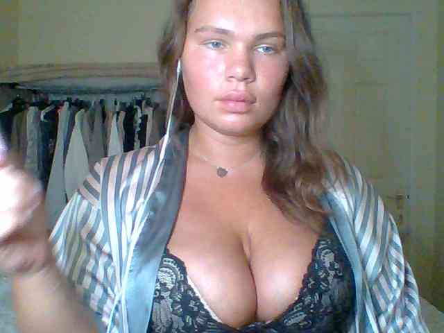 GEMMARMALADE webcam