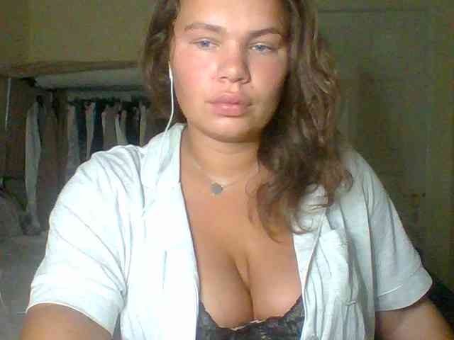 GEMMARMALADE webcam