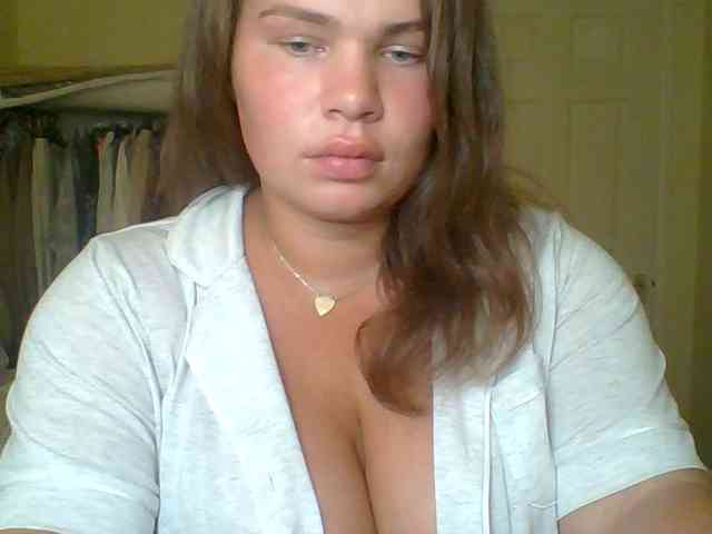 GEMMARMALADE webcam