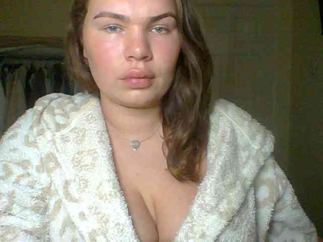 GEMMARMALADE webcam