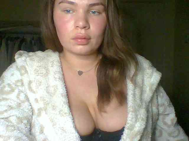 GEMMARMALADE webcam
