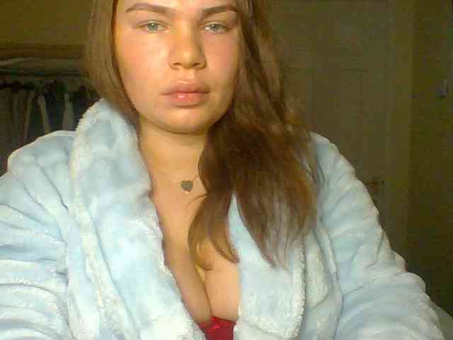 GEMMARMALADE webcam