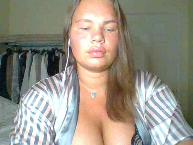 GEMMARMALADE webcam