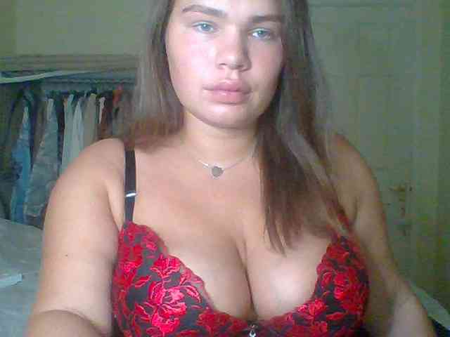 GEMMARMALADE webcam
