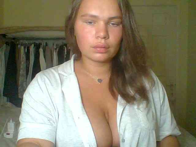 GEMMARMALADE webcam