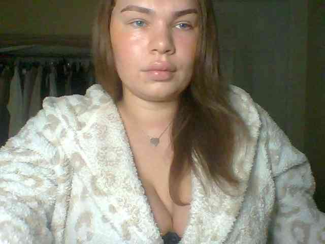 GEMMARMALADE webcam