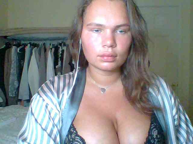 GEMMARMALADE webcam